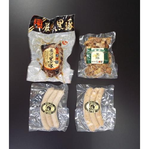 ＜鹿児島ますや＞鹿児島の黒豚「短鼻豚（たんびとん）」焼豚・ウインナー詰合せ