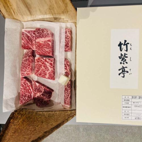 〈竹紫亭〉黒毛和牛ステーキセット