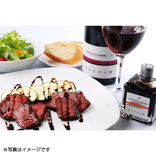 〈OPERA02〉神戸牛小分けローストビーフと9年熟成バルサミコ酢