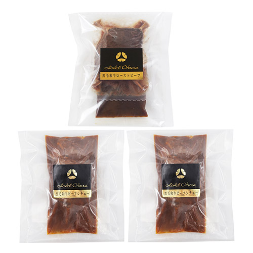 〈ホテルオークラ〉黒毛和牛ローストビーフとビーフシチュー