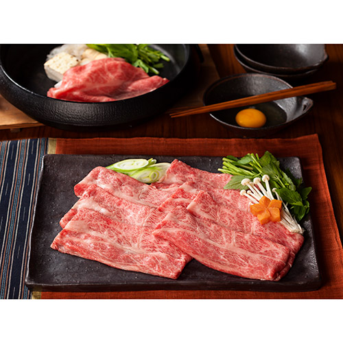 〈山晃食品〉神戸牛すき焼き・しゃぶしゃぶ用