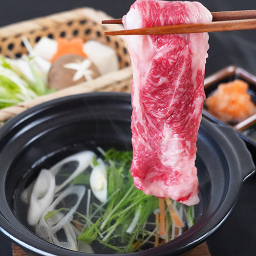 〈山晃食品〉神戸牛すき焼き・しゃぶしゃぶ用
