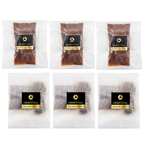 〈ホテルオークラ〉グルメセット