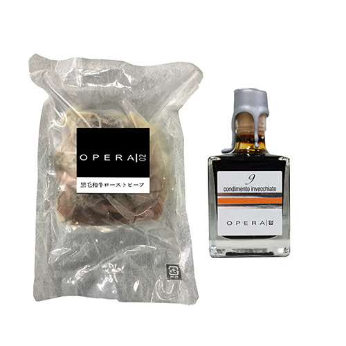 〈OPERA02〉黒毛和牛ローストビーフと9年熟成バルサミコ酢