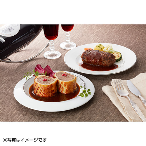 〈ホテルオークラ〉神戸牛ハンバーグ＆ビーフパイ