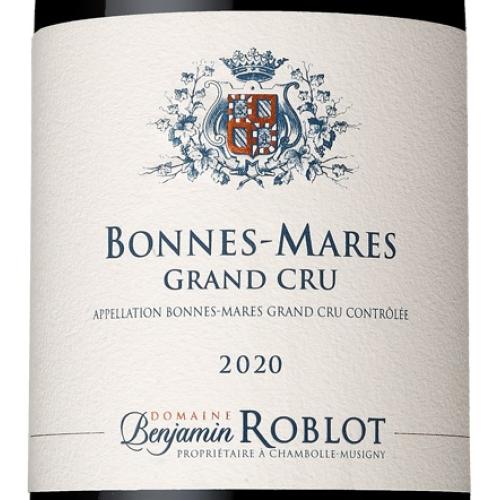 ＜ドメーヌ バンジャマン ロブロ＞ボンヌ マール【2020】（赤ワイン）