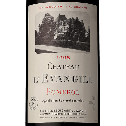シャトー レヴァンジル【1998】（赤ワイン）
