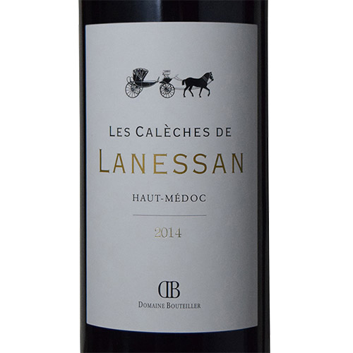 【送料当社負担】＜A-styleソムリエ厳選＞ヴィンテージの違いを楽しむボルドーワイン4本セット