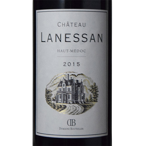 【送料当社負担】＜A-styleソムリエ厳選＞ボルドー2015ヴィンテージ5本セット