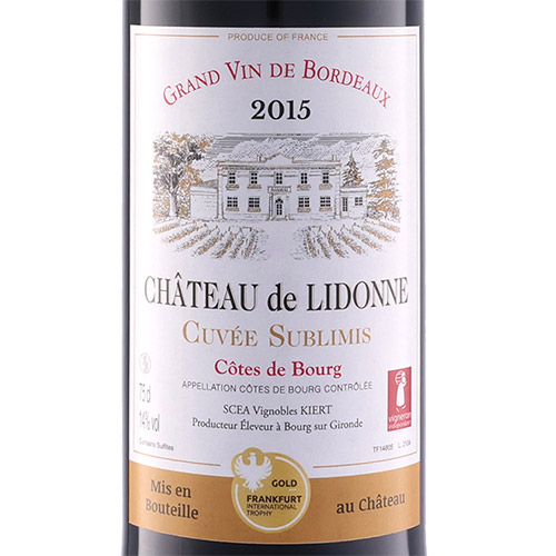 【送料当社負担】＜A-styleソムリエ厳選＞熟成ボルドーワイン6本セット