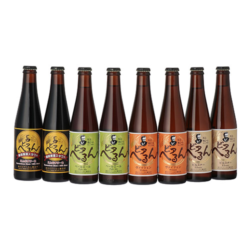 ＜島根ビール＞地ビール 松江ビアへるん 金賞8本瓶セット