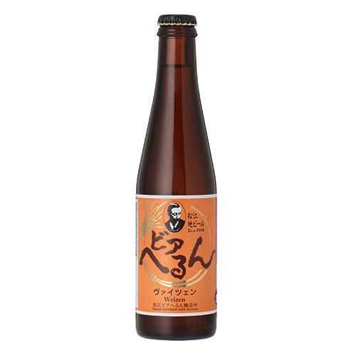 ＜島根ビール＞地ビール 松江ビアへるん 金賞6本瓶セット