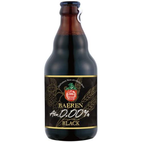 ＜ベアレン＞ノンアルコール黒ビール　6本セット
