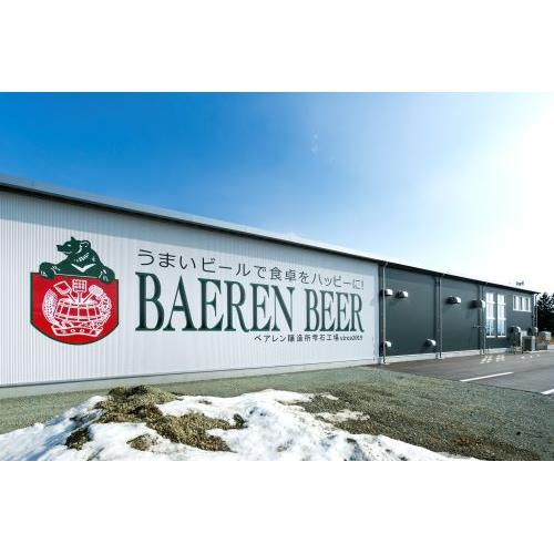 ＜ベアレン＞ノンアルコール黒ビール　6本セット