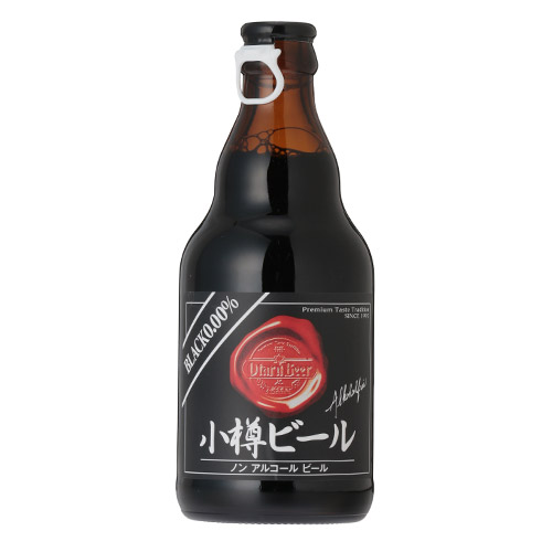＜小樽ビール醸造所＞ノンアルコール黒ビール12本セット