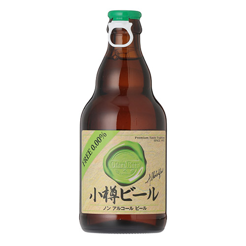 ＜小樽ビール醸造所＞ノンアルコールラガービール12本セット