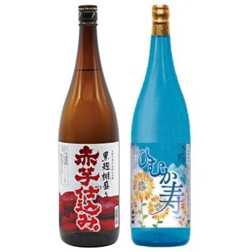 ＜寿海酒造＞夏のさっぱり本格芋焼酎セット