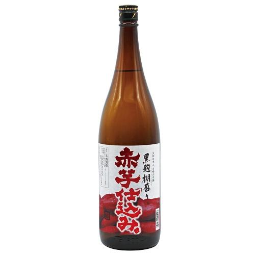 ＜寿海酒造＞夏のさっぱり本格芋焼酎セット