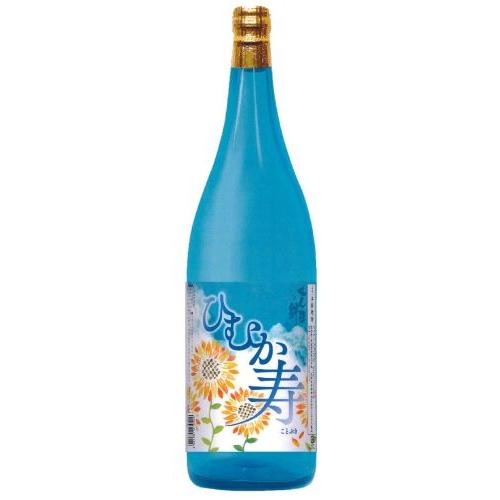 ＜寿海酒造＞夏のさっぱり本格芋焼酎セット