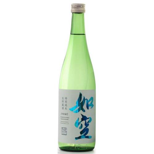 ＜如空＞涼 日本酒2本セット