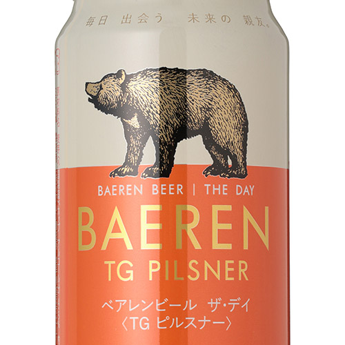 ＜ベアレン＞ 定番缶3種9本セット（BTS-9TNL）