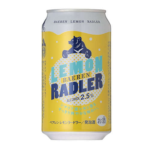 ＜ベアレン＞ 定番缶3種9本セット（BTS-9TNL）