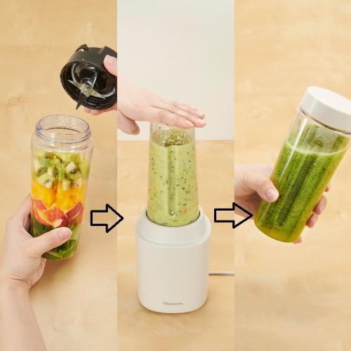 ＜ビタントニオ＞マイボトルブレンダー VBL-70