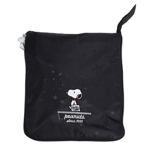 ＜ハピタス＞スヌーピー折り畳みボストンMサイズH0002