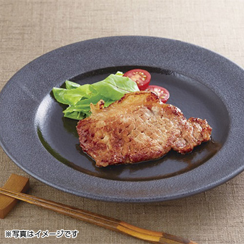 国産豚ロ－ス西京白味噌仕立て14個入り