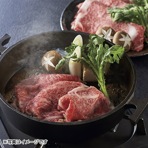 かみふらの和牛すき焼用 650g