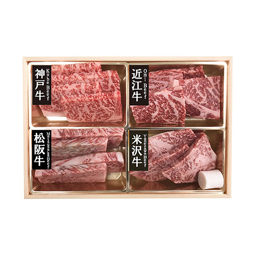 〈山晃食品〉銘柄牛ロース焼肉用