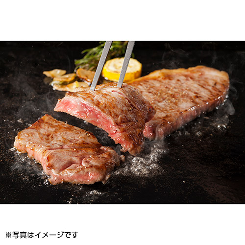 ＜山晃食品＞銘柄牛ロースステーキ用