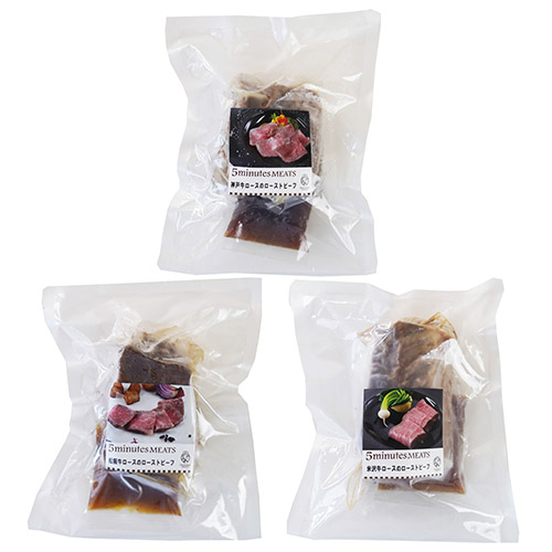 〈ファイブミニッツ・ミーツ〉銘柄牛ロースのローストビーフ