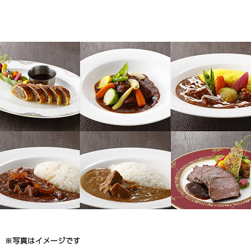 〈ホテルオークラ〉神戸牛グルメセット