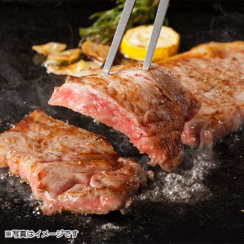 ＜山晃食品＞銘柄牛サーロインステーキ