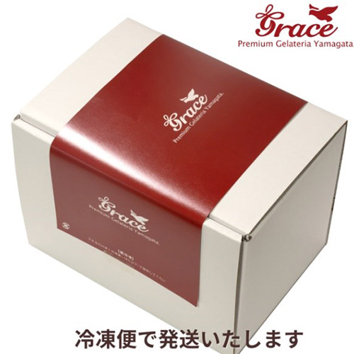 〈ジェラート工房グレイス〉ジェラートセット　8個