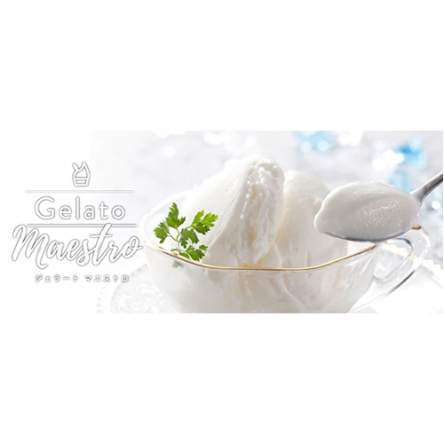 〈ジェラート工房グレイス〉こだわりジェラート詰合せ２０個
