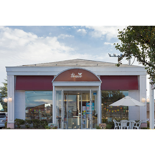 〈ジェラート工房グレイス〉こだわりジェラート詰合せ２０個