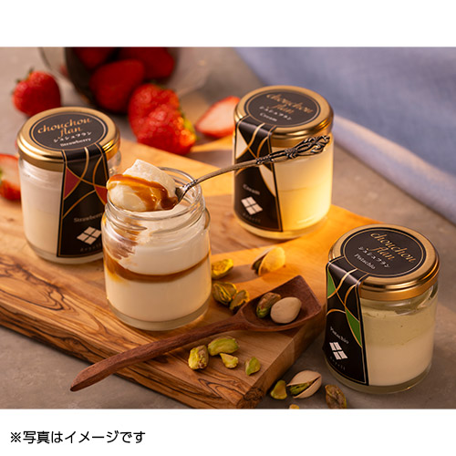 ＜doyell＞夕暮れのchuchu flan