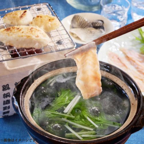 とらふく美味部位詰合せ