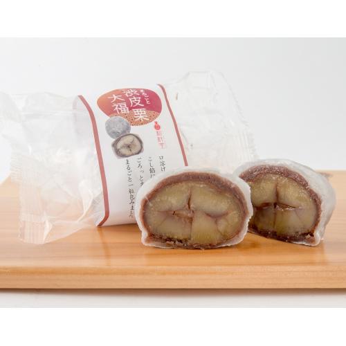 ＜新杵堂＞まるごと渋皮栗大福8個入