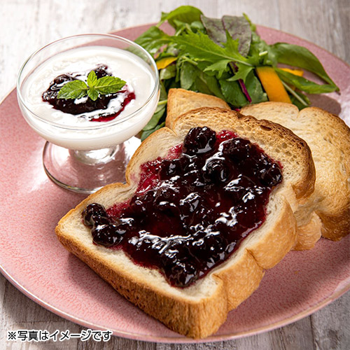 <ベリージュファーム>ブルーベリージャムセット　2種