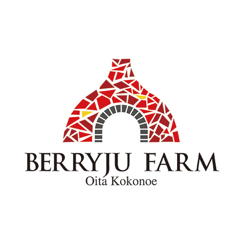 <ベリージュファーム>ブルーベリージャムセット　2種