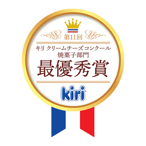 <新潟スイーツ・ナカシマ>ラ・フロマジュリー（ホール）