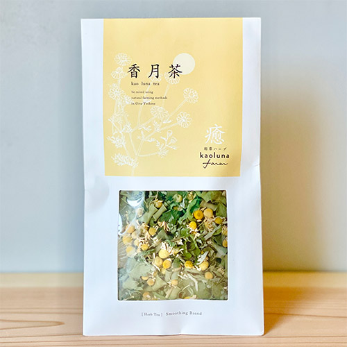 香月茶 5種類ギフトセット
