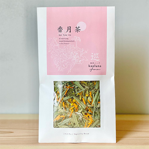 香月茶 5種類ギフトセット