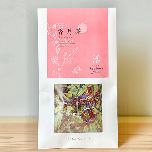 香月茶 5種類ギフトセット