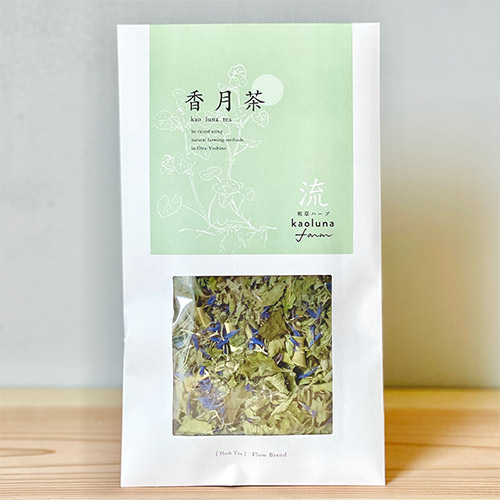 香月茶 5種類ギフトセット