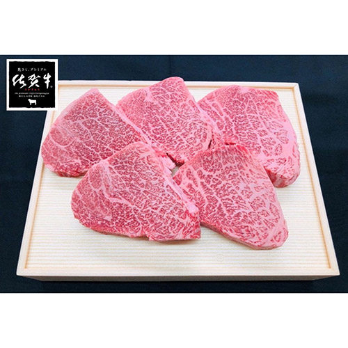 佐賀牛モモステーキ（希少部位ランプ） 100g×5枚