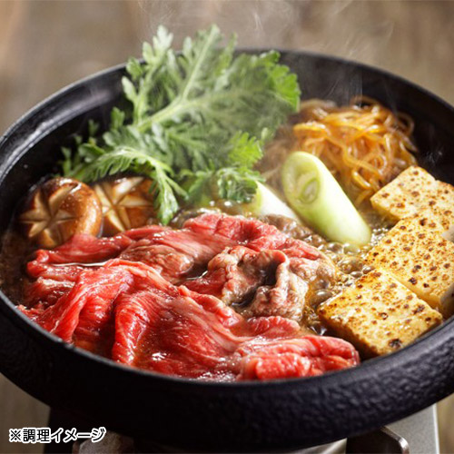 佐賀牛肩ロースすき焼用 300g